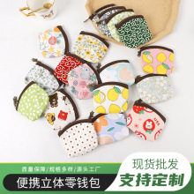 零钱包女迷你可爱钥匙包卡包 印花棉布加厚方形卫生巾收纳袋学生
