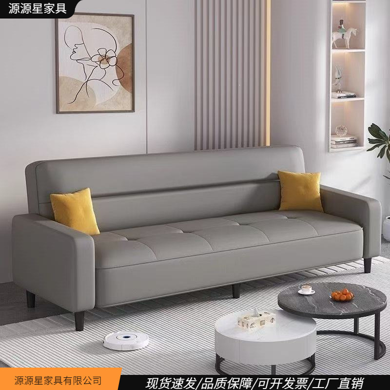 Foldable Sofa for Rental Apartments, Lazy Sofa for Small Apartments, Living Room Sofa Bed, Dual-Purpose Modern Minimalist Sofa