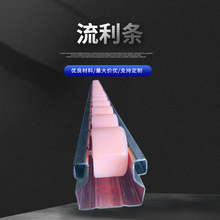 滑移式货架滚轮流利条 表面光滑流利条输送设备 工作线铝合金滑轨