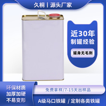 �S�����l4L�T���R���F�շ����F���b�C�͝������܄��zˮ