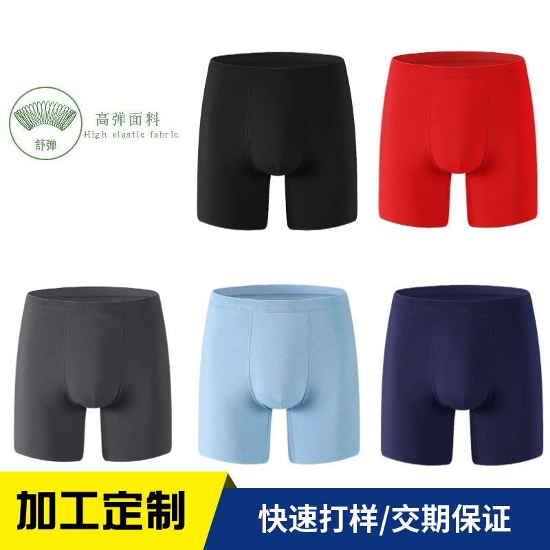Мужские спортивные трусы-боксеры из чистого хлопка, усиленные, больших размеров, для бега