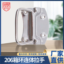 lP206Ӻ ۯBǶʽԄӻ؏