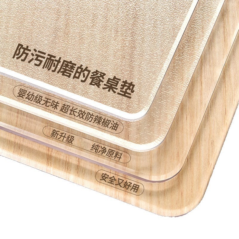 Transparent Pvc Table Mat, High Temperature Resistant Soft Glass Tablecloth, Waterproof and Oil-Proof, No-Wash Dining Table Coffee Table Thickened Plastic Mat