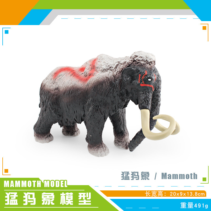 Simulación de exportación transfronteriza mamut gigante diente tiburón negro cocodrilo espada diente león modelo antiguo animal decoración juguete