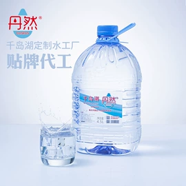 纯净、矿泉水;其他印刷产品