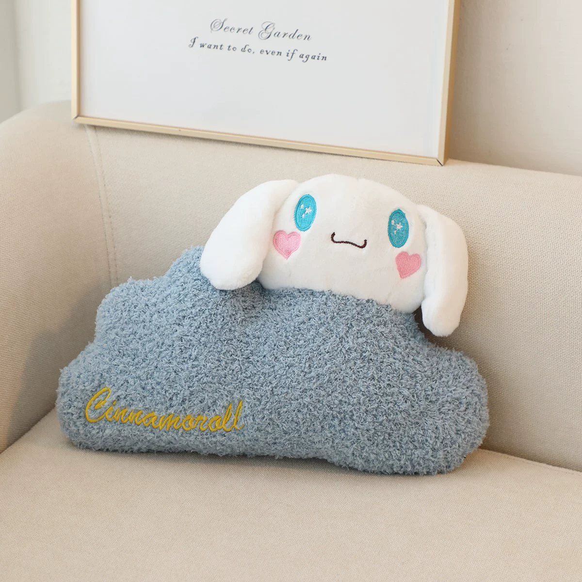 Cartoon cute plush neck pillow, cloud