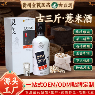 ������޲�׾�50��500ml�Y���b���Z���޲����Ŵ��ݯ���B����