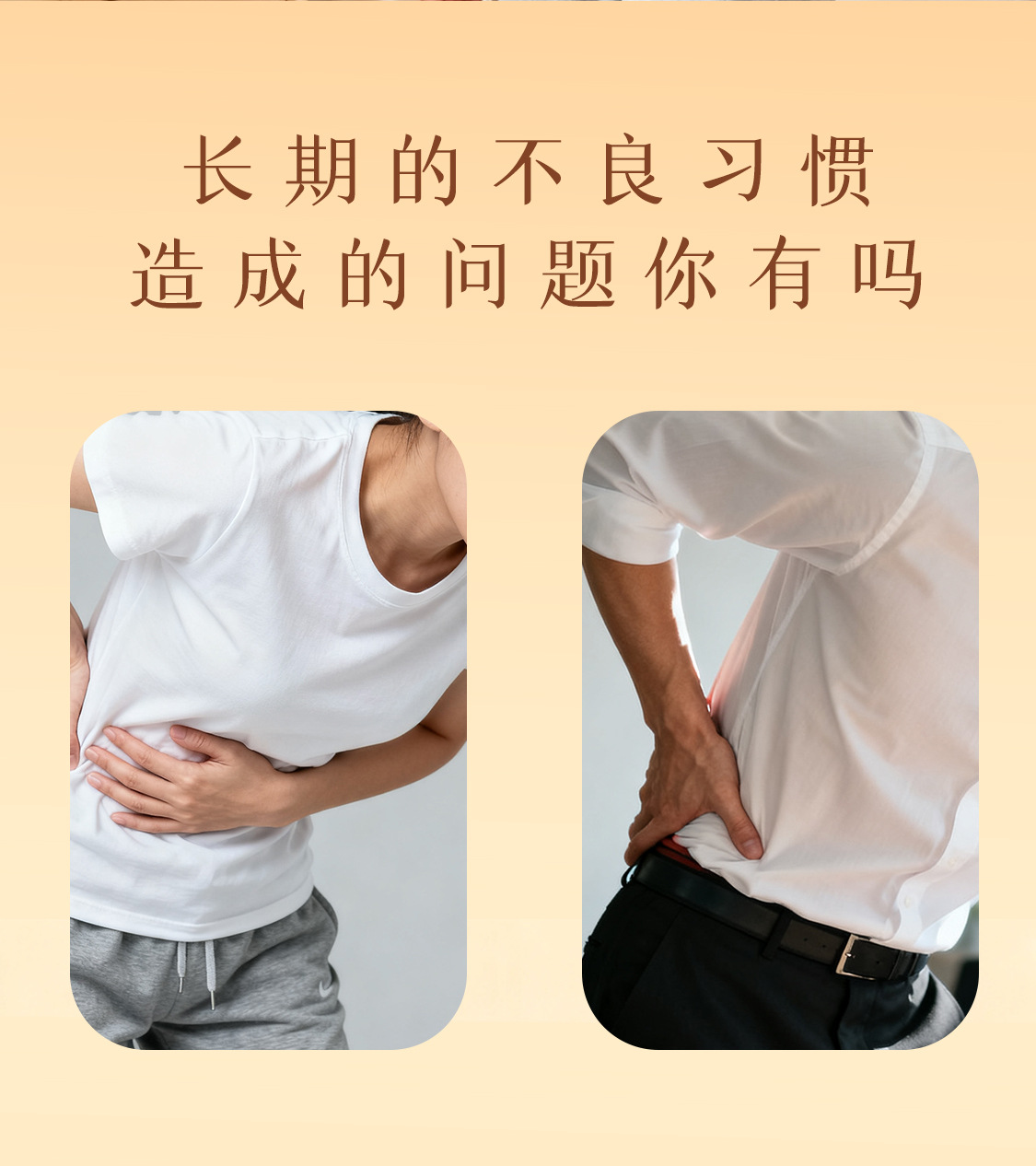 Herbal Heat Patch for Waist and Abdomen Self Heating Wormwood Steam Warming Wrap specifications