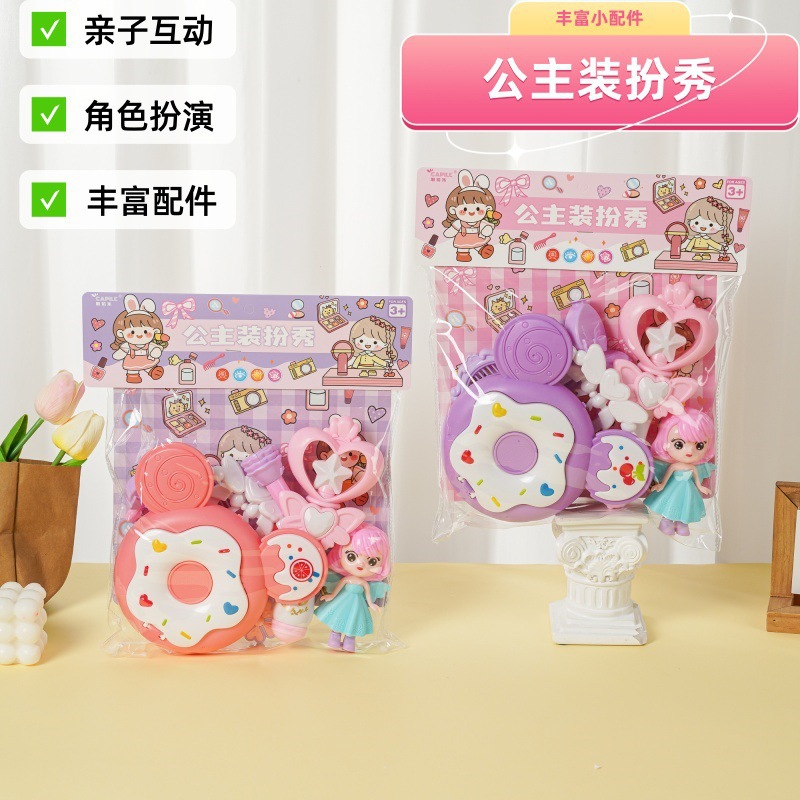 Casa de juegos para niños colección de juguetes de simulación para niños cajero juguetes cake corte fruta supermercado cajero traje