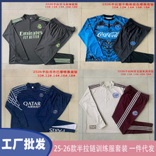 2526���R��ɭ�{�����L������Ӗ�������b���˃�ͯ�����\���ܲ�����