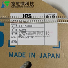 HRS�B���� DF57-2830SCF �Ӳ�� ���� 28-30AWG ԭ�b�F؛һ������