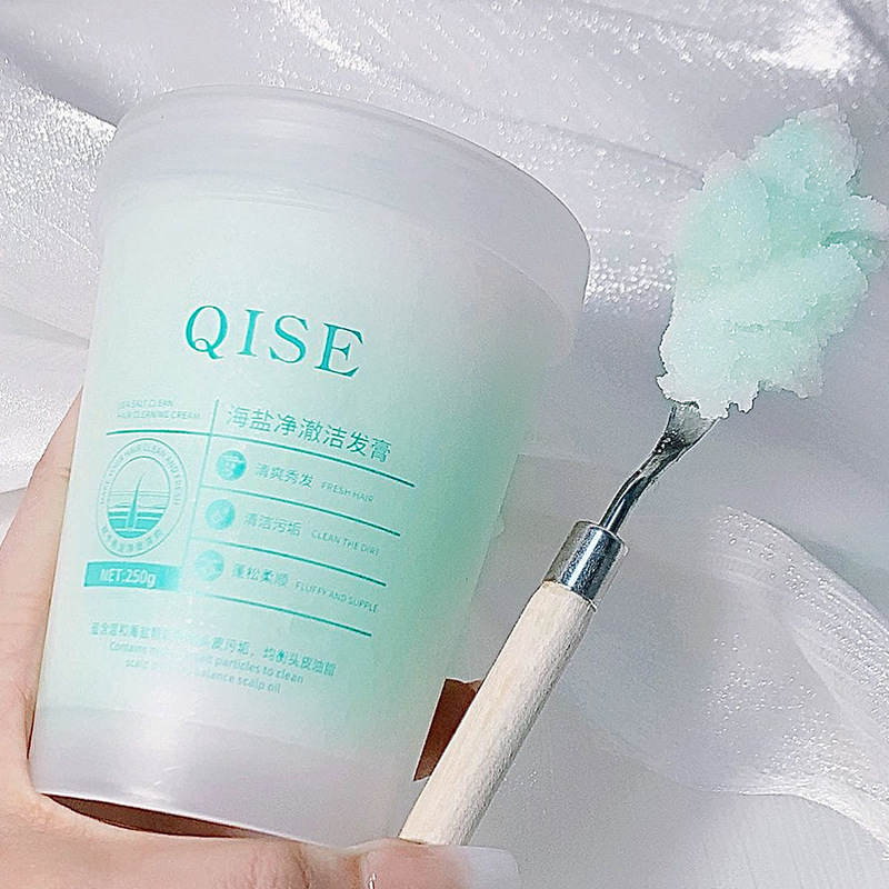 Kisser Haiyan Hair Cleansing Cream to Degrease and Control Oil Refreshing Scalp Scrub Clean Scalp Fluffy Shampoo Cream