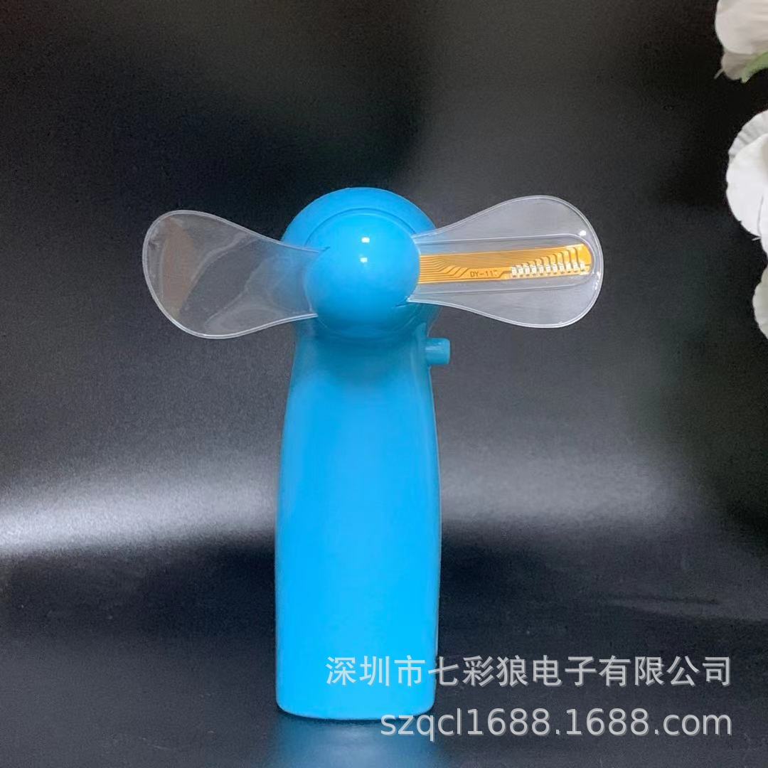 Ventilador de palabras intermitentes Regalos publicitarios de verano LED con palabras Ventilador eléctrico luminoso de mano Mini ventilador pequeño