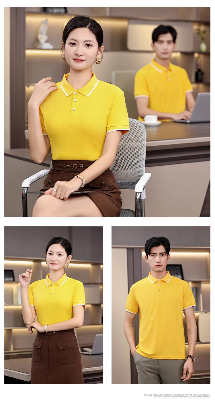 微信图片_20250321190227