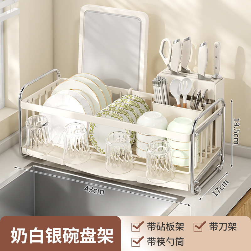 源工場の台所の台の食器棚の多機能家庭用の水切り棚の刃物棚の箸立ての棚|undefined