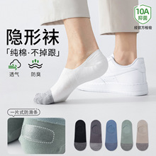 �[���m���д��m�ļ������10A���������������W��͸����ʿ���m