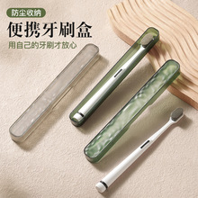 �����y��ˢ�ռ{������ϴ����ˢ���������ߺ�������ˢͲ���ڱ����b