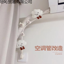 ���{�����b����ړ���ˮ�ܰ��������ܵ��p�@���K�ܾ�ů��