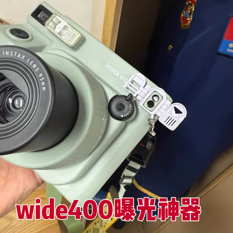 Suitable for Fuji Instax Wide400 Exposure Strong Flash Shutter Lanyard Film Artifact Modification Accessories