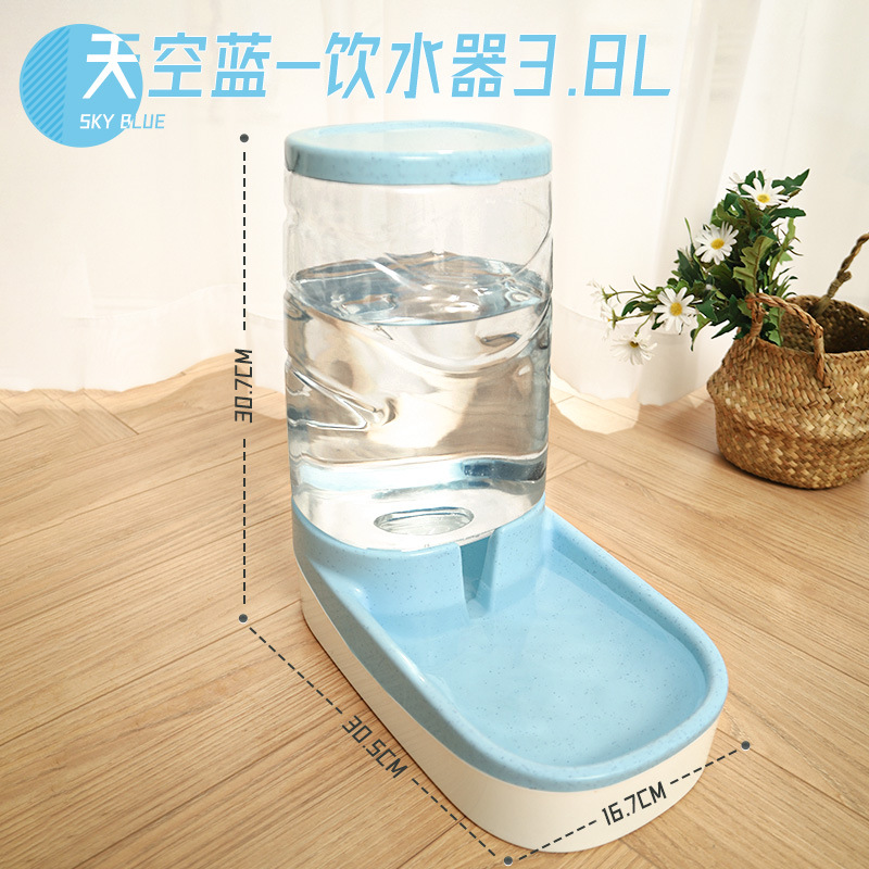 Gato dispensador de agua Alimentador automático perro dispensador de agua cuenca de agua Flujo no-plug-in alimentación de agua para mascotas integrado