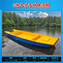 ����ˮ��ˮ�}��~�� ����䓿�ͧ 늄Ӻ�឴� ·��ͧ С�~�����~��