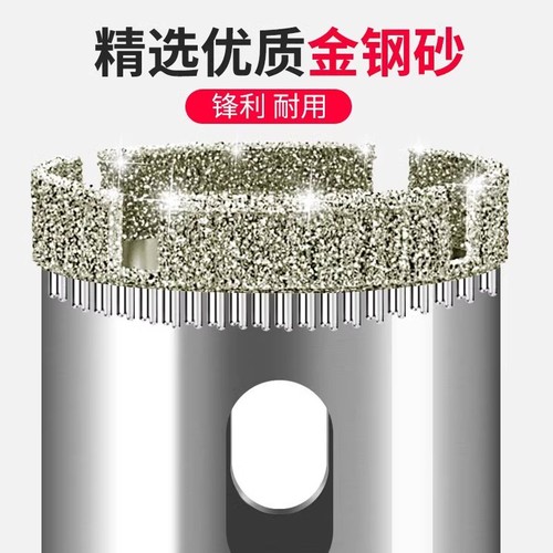 Glass Hole Saw Tile Hole Drill Bit Magic Tool Granite Magnet 6mm Diamond Drill Bit Hand Drill Adapter