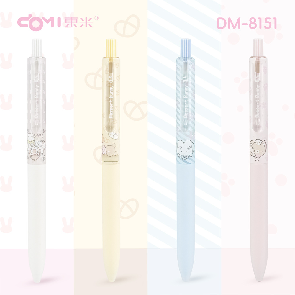 Dongmi 8151 Dessert Rabbit Retractable Gel Pen Cartoon Cute Student Quick-Dry Cs Dual-Ball Pen for Writing 0.5 Black Pen
