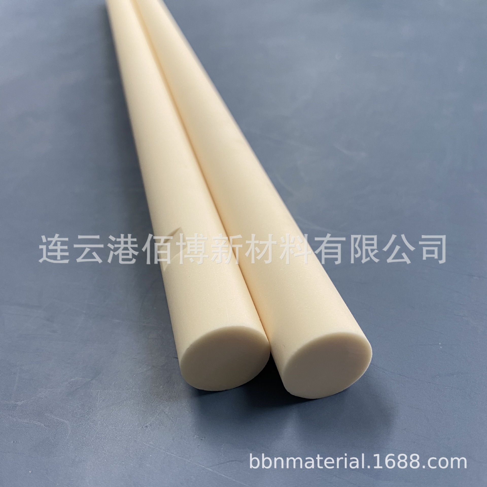 氧化铝陶瓷棒 供应95瓷、99瓷陶瓷棒 热压、干压、静压