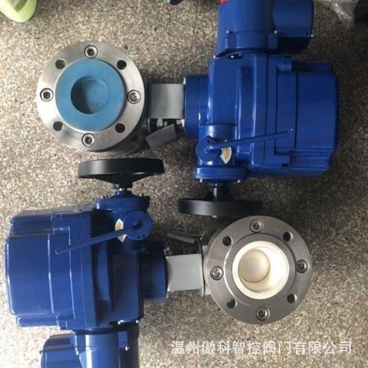 供应陶瓷球阀 Q41TC-16C 法兰式陶瓷球阀 铸钢材质 DN40 Q941TC