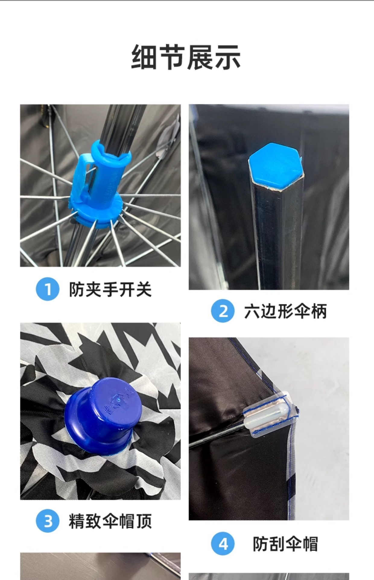 Electric Vehicle Umbrella Canopy Foldable and Removable Sun Protection Battery Vehicle Pedal Special Parasol Waterproof Canopy Wholesale