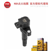 U5432��49378��NGK�����Ȧ������ǵ�G3 G3R 1.5L BYD473QB����