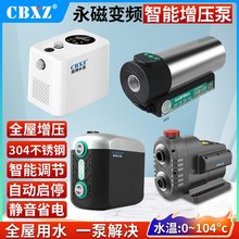 ����׃�l�����ü���ȫ�Ԅ�ȫ���ԁ�ˮ��ˮ���Ӊ��a��ˮ��