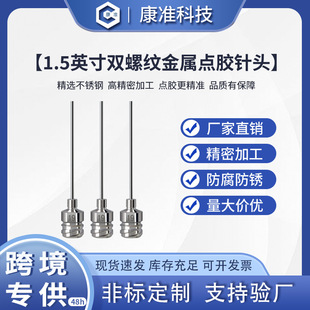 1.5Ӣ���p�ݼy������^ ���ݼy���P�38mm�p�ݼy�����c�z��^