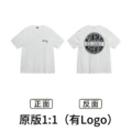 Xb2120 white