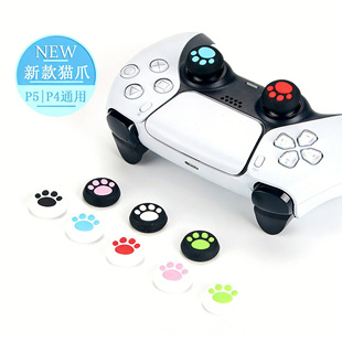 �m��PS5/PS4/ps3/XBOX360/ONE�ֱ�ĥ���^؈צ���o���I���zñ��ͨ