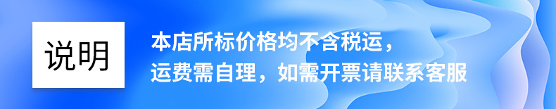 详情_24.jpg