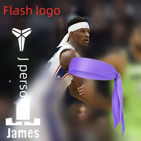 Sports Basketball Football Air Volleyball Tennis Sweat Absorbent Breathable Headband Adjustable Hair Band Sports Ninja Hair Band Fans