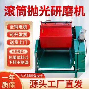 �S��ֱ�N���ǝLͲ����C�LͰ��ĥ�Cˮĥ������֬��ʯ��ĥ��C