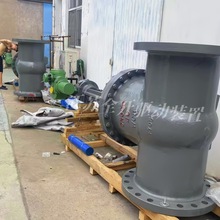 �����{����늄��yZ941H-40C �����BT4 DN100���mӲ�ܷ��l�y