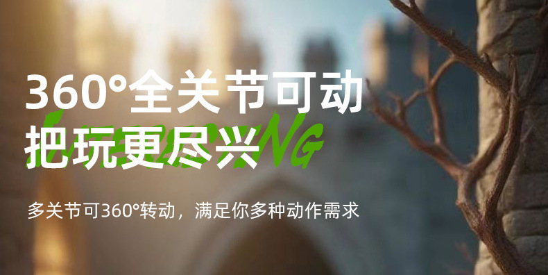 详情页_05