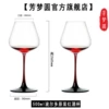 ❉Bordeaux 500ml [pack of two]❉
