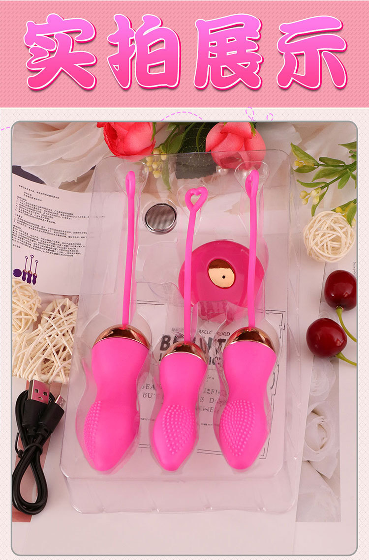 Wireless Remote Control Wearable Vibrator, Quiet 35dB, TPR Silicone, Purple — detail image 20