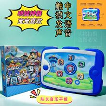 ����������R����L��ƽ����߹����΄պ�����ָ�]����ͯ���