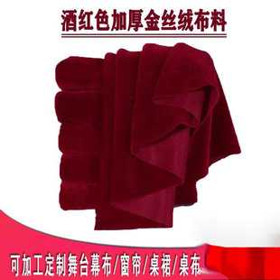 �tɫ�q�������ƼtɫĻ����c��Ʒ��ʽҊ�����z�q����̨Ļ�ĵ���1