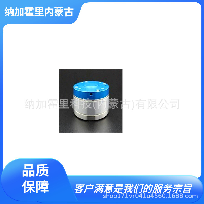 ATEC爱泰克 精细控制万向球滚珠 FCD-20RC-2T-AT FCD-7RC-2-AT