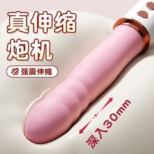 ӰsڙCȤŮƷȫԄӳοŮԴ򘶙C