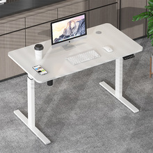 电动升降桌办公桌书桌电脑桌简约现代家用桌子