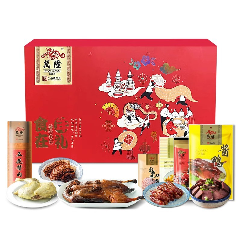 万隆食在年礼整只酱鸭礼盒企业团购年货大礼包浙江特产节日送礼
