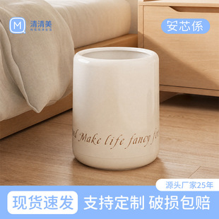 �����L�p������Ͱ ���ÿ͏d�o�pһ�wͰ�����������l���g�o�w���t