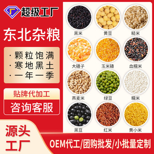 ����s�Z��ȫһ���b�ּZ�s�Z�SС���S���G�ĺڶ����������l����